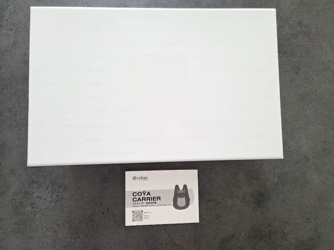 【pupu】CYBEX Coya Carrier ライトベージュ