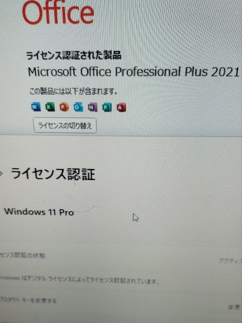HP デスクトップパソコン　400 G6 SFF 第9世代②