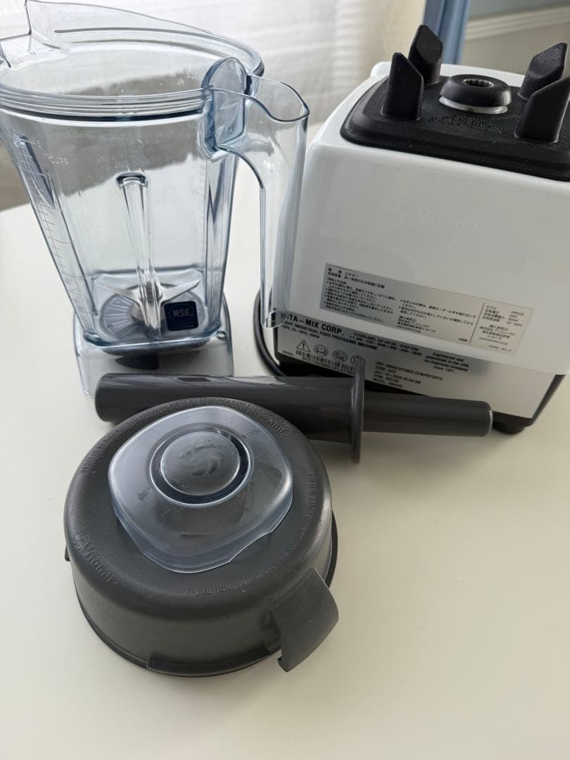 バイタミックス E310 ホワイト タンパー付き