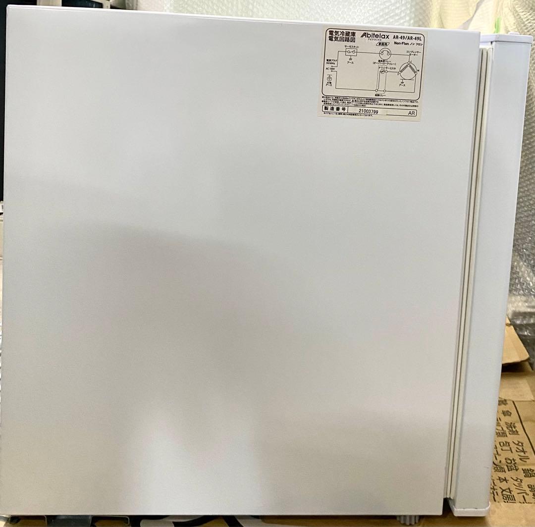 アビテラックス　電気冷蔵庫　直冷タイプ　AR-49 2021年製　45L