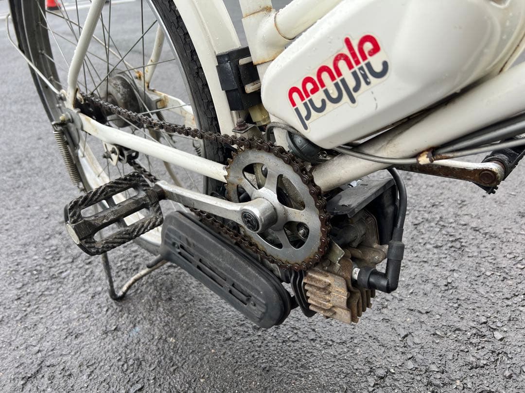 ホンダ　POWER CYCLE Peopleメンテナンス必要