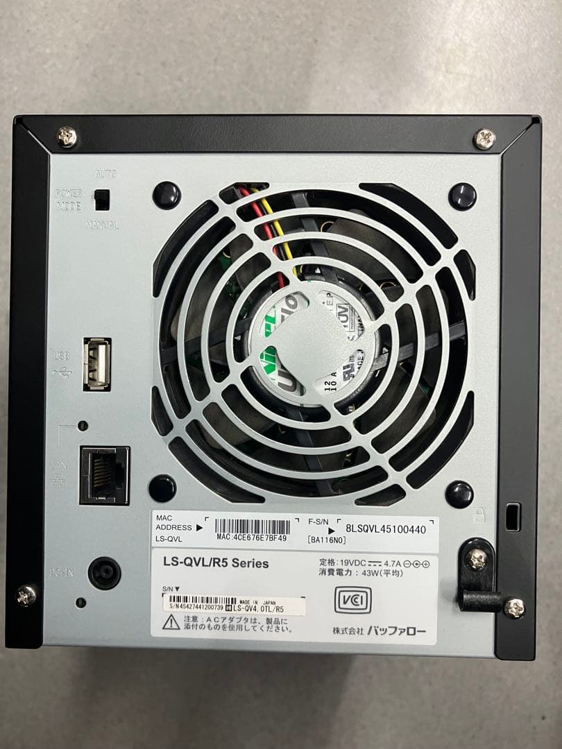 外付けハードディスク・ドライブ BUFFALO Link Station NAS LS-QVL 4TB