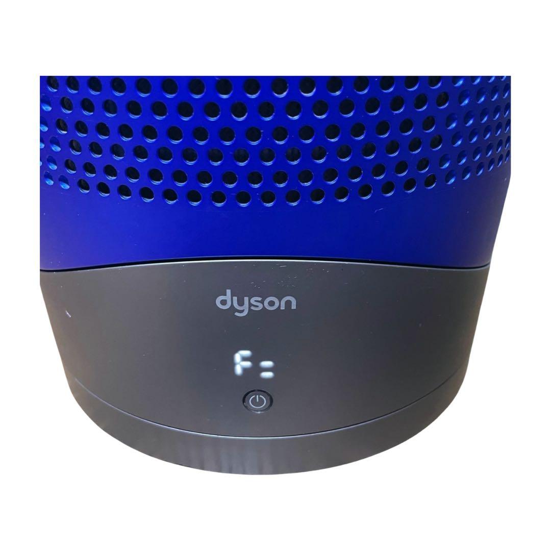 Dyson DP03 扇風機 空気清浄機 羽根なし ブルー／シルバー