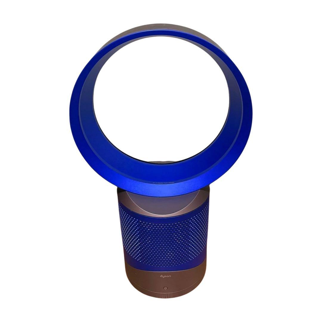 Dyson DP03 扇風機 空気清浄機 羽根なし ブルー／シルバー