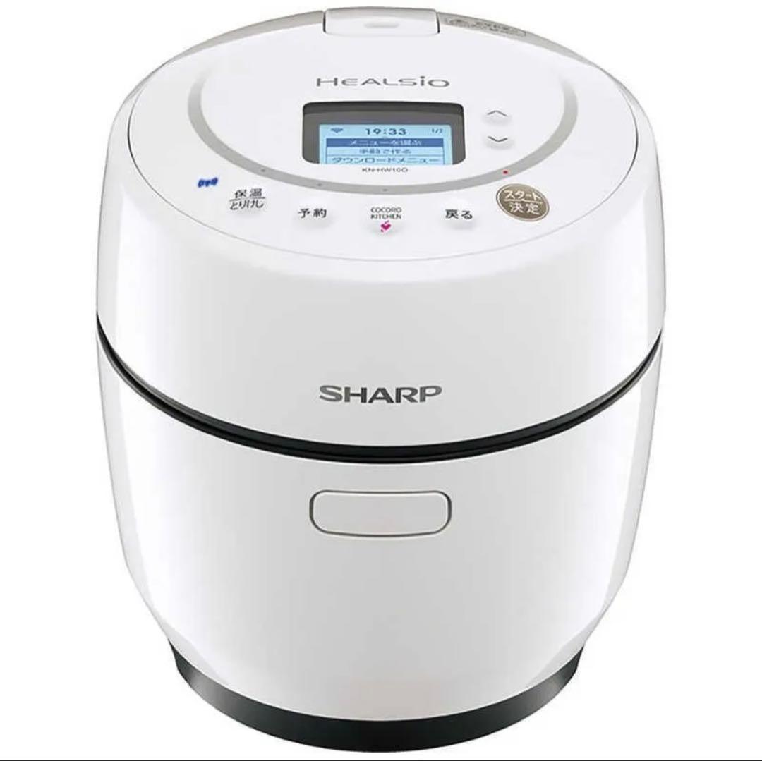 【未開封・新品未使用】SHARP KN-HW10G-W 水なし自動調理鍋