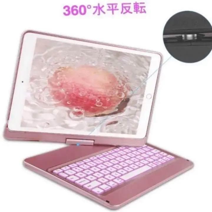 ❤iPadを瞬時にエレガントなMacBook仕様に♪❤ケース＆キーボード