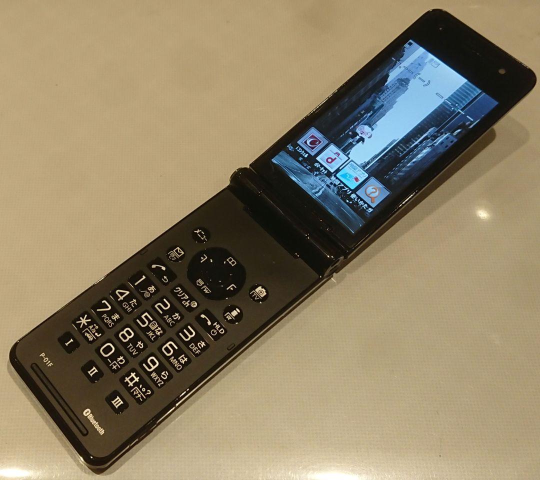 新品同様 レア ドコモ P-01F ブラック ガラケー ワンセグ ゲーム 携帯