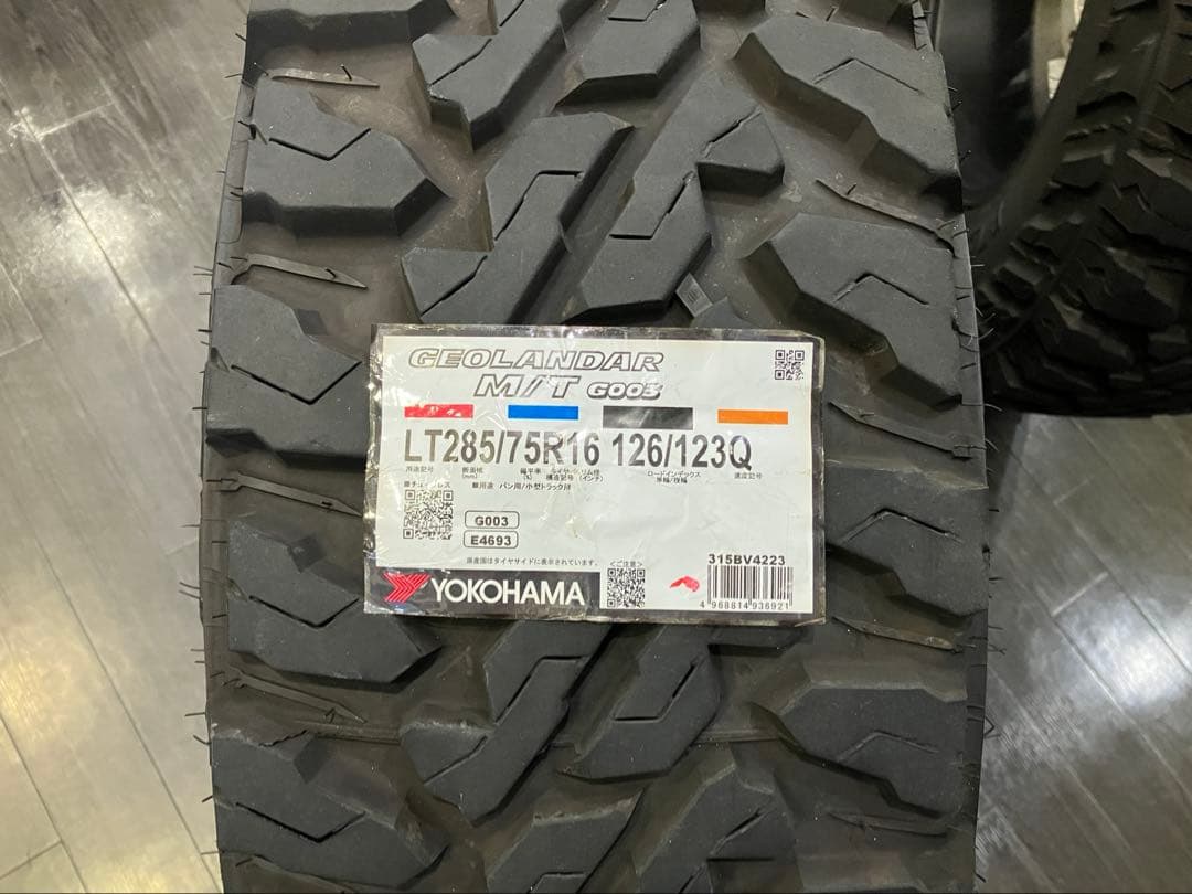 ソリッドレーシングタービンZ1 16ジオランダーMTG003 285/75R16