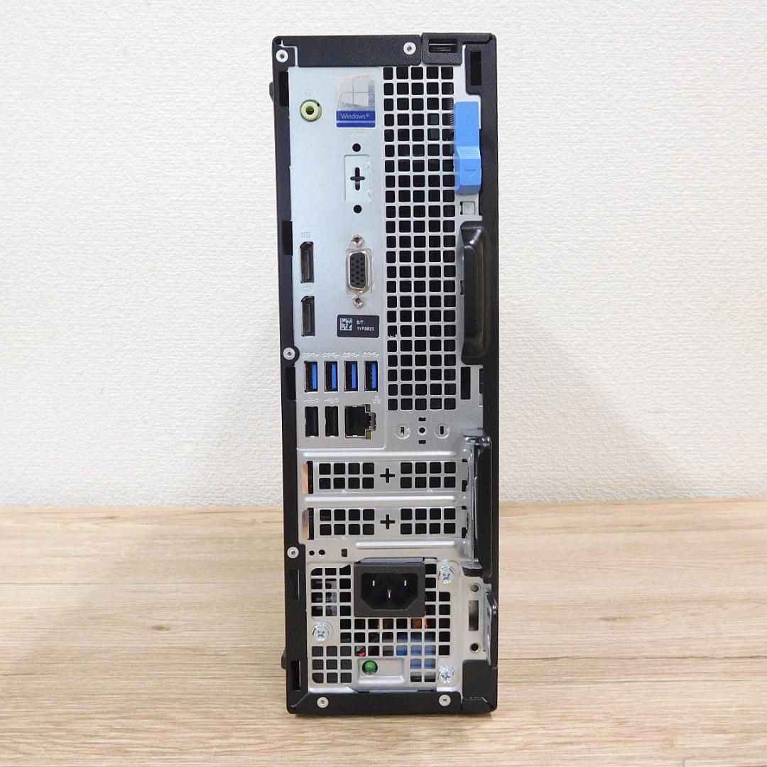 ☆月末特価☆【快適】 DELL OptiPlex5070 SFF i5 8500