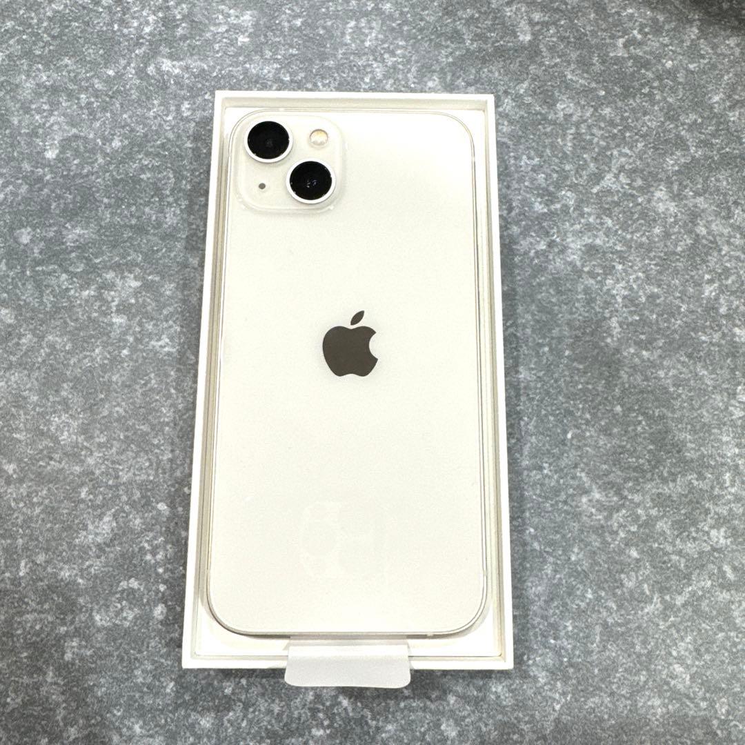 【未使用・美品】iPhone13 スターライト128GB