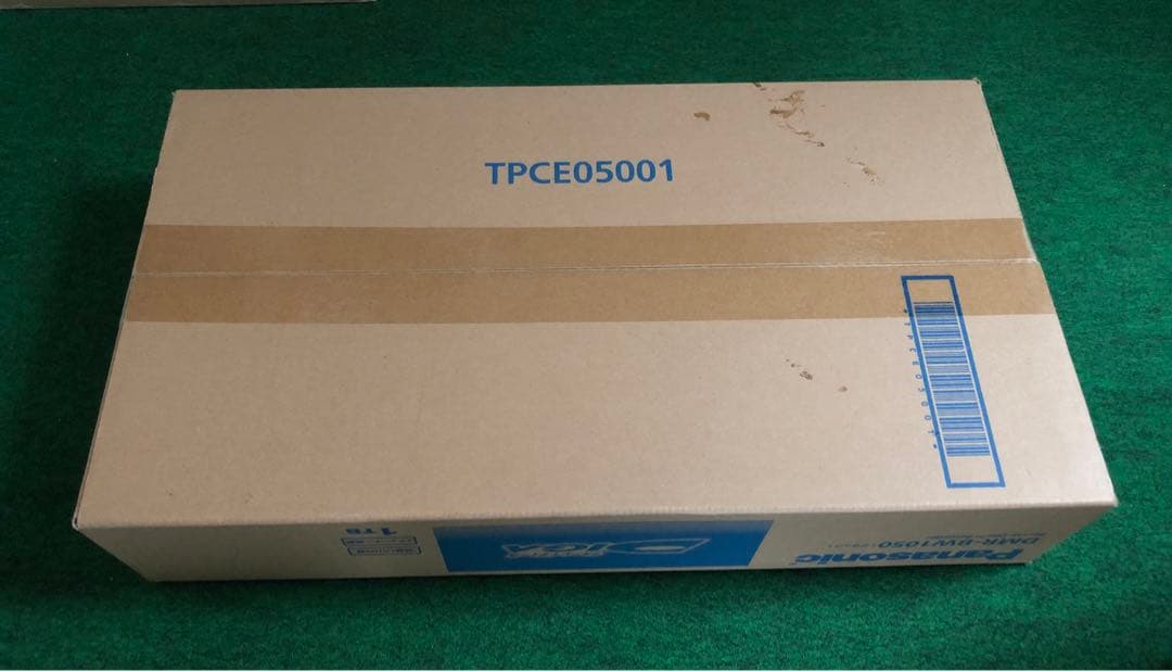 Panasonic ブルーレイ DIGA DMR-BW1050 未開封