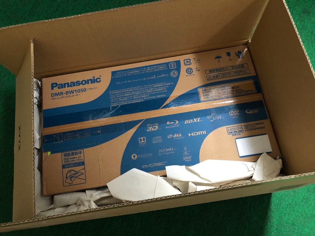 Panasonic ブルーレイ DIGA DMR-BW1050 未開封