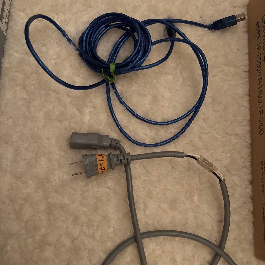 EPSON Offirio A4モノクロレーザープリンター LP-S100