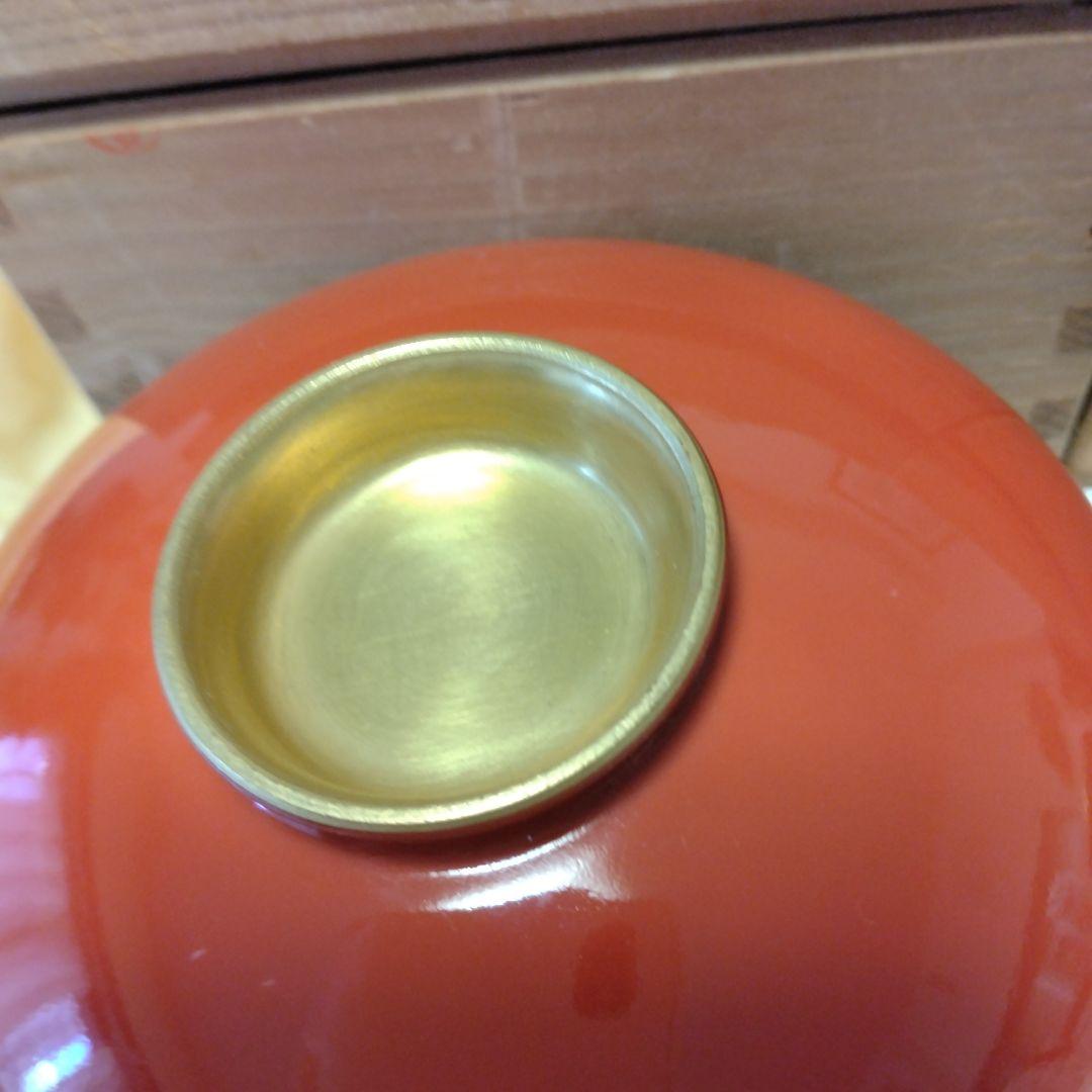 【希少】深川製磁　火風（赤✕金）　松型雑煮碗　有田焼　2客セット　未使用長期保管