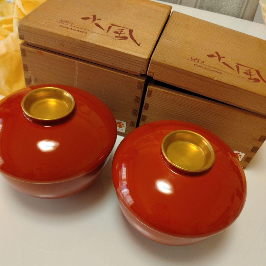 【希少】深川製磁　火風（赤✕金）　松型雑煮碗　有田焼　2客セット　未使用長期保管