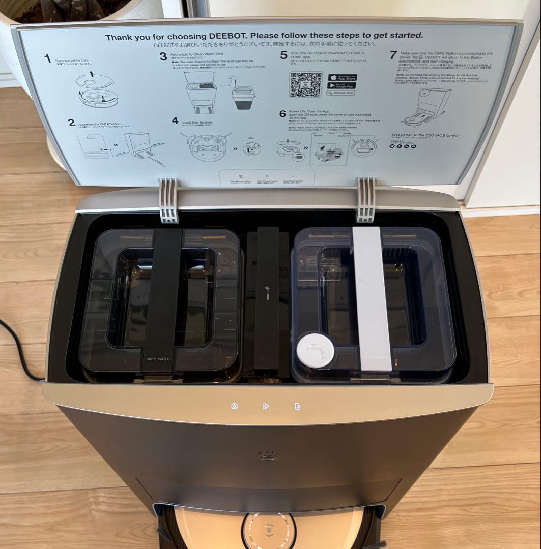 【30回程度のみ】ECOVACS(エコバックス)DEEBOT X1 OMNI