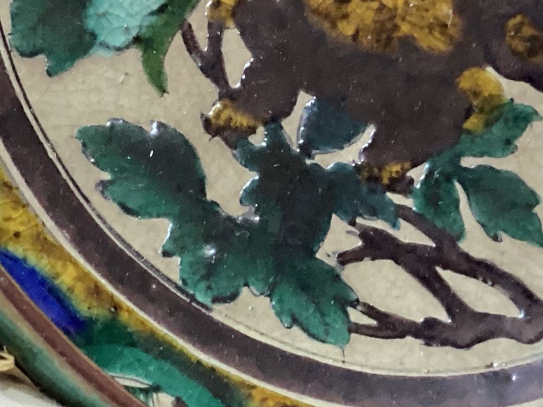 古九谷青手唐絵見付鉢　江戸時代　緑角福　獅子に牡丹紋　再興九谷　骨董　美品希少品