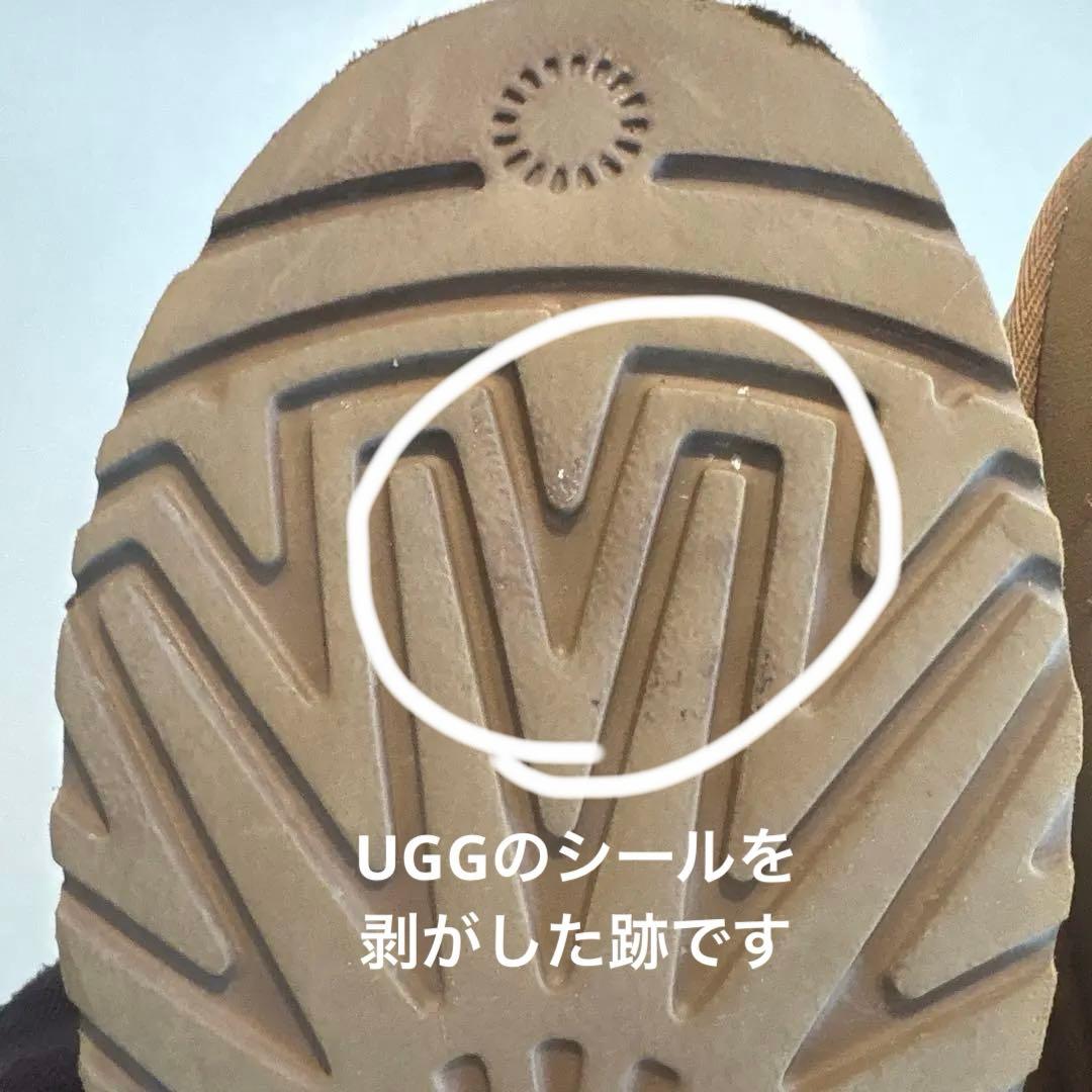 UGG ムートンハーフブーツ 25cm USA 8 サイズ　美品
