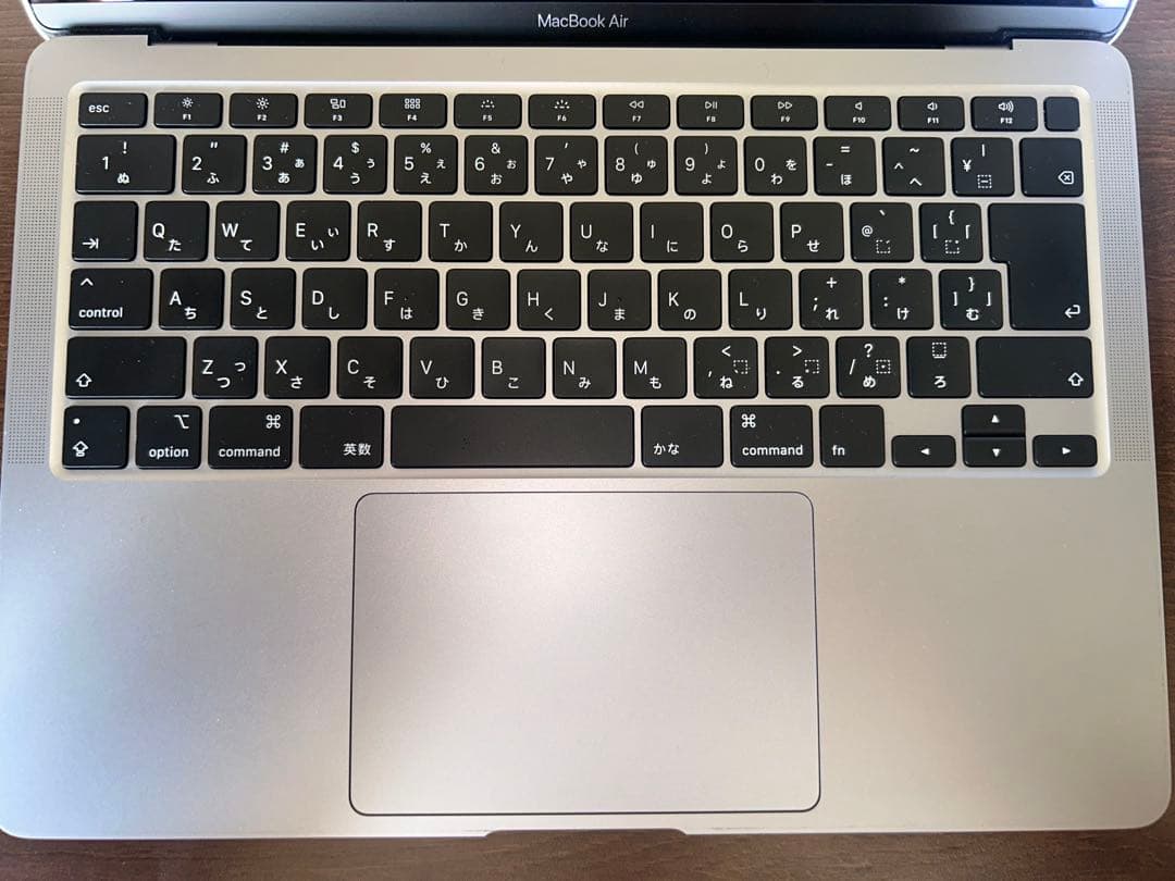 【美品】MacBook Air 13インチ2020 / 256GB