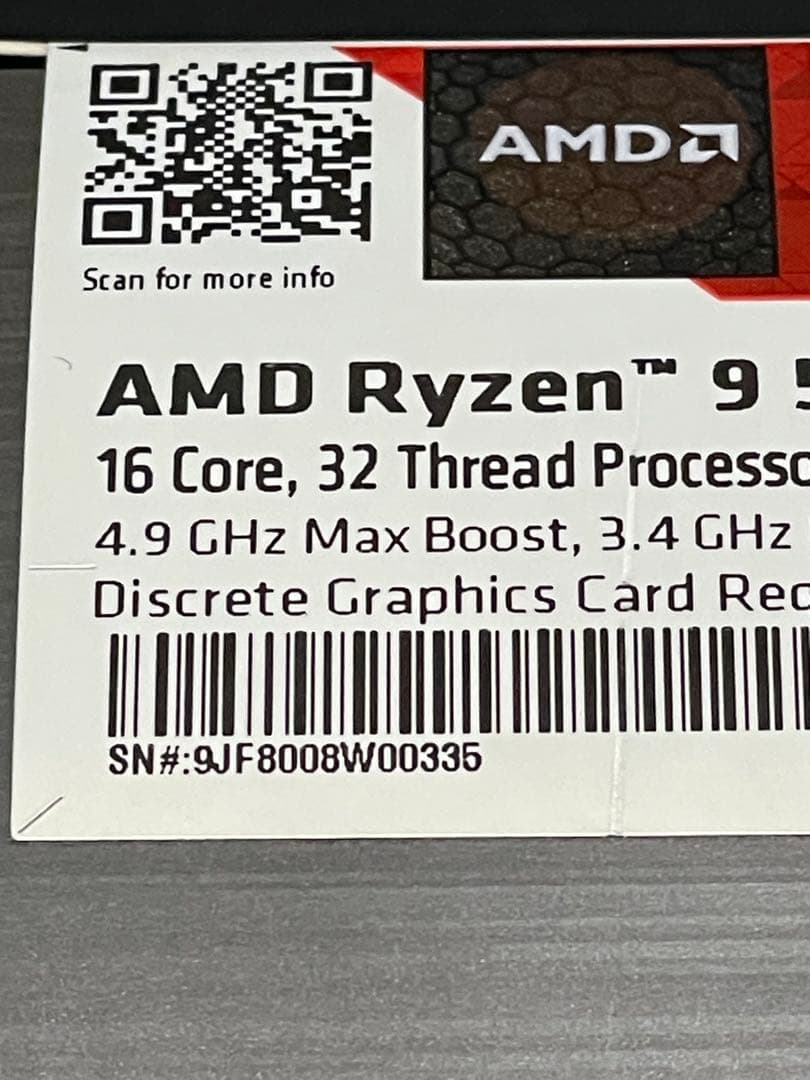 【新品未開封】Ryzen9 5950X