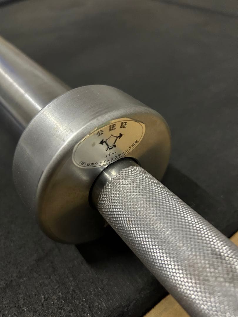 ウエサカ　オリンピック　ウェイトリフティング　シャフト　連盟公認