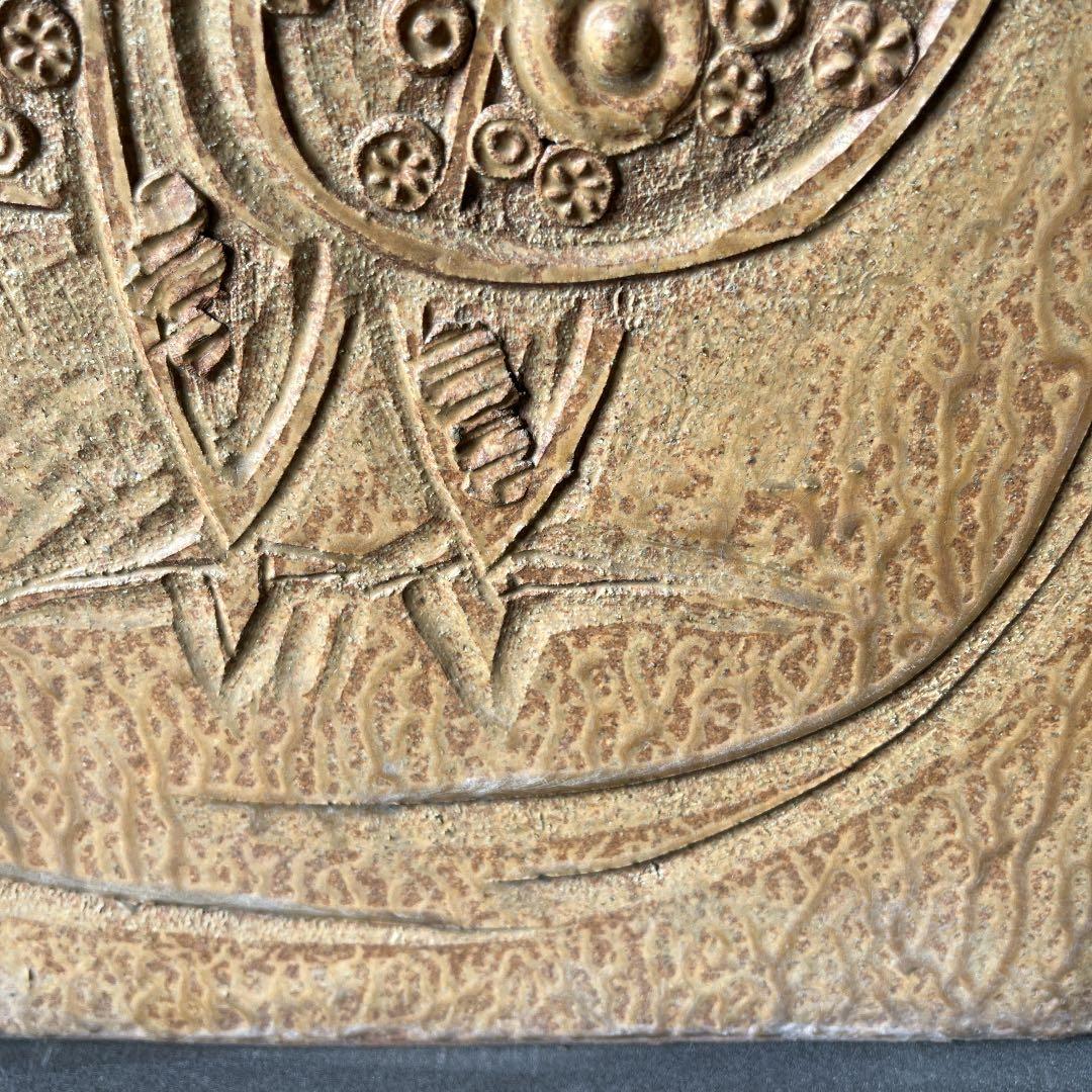 信楽焼傘立て  鳥レリーフ 高さ４６cm