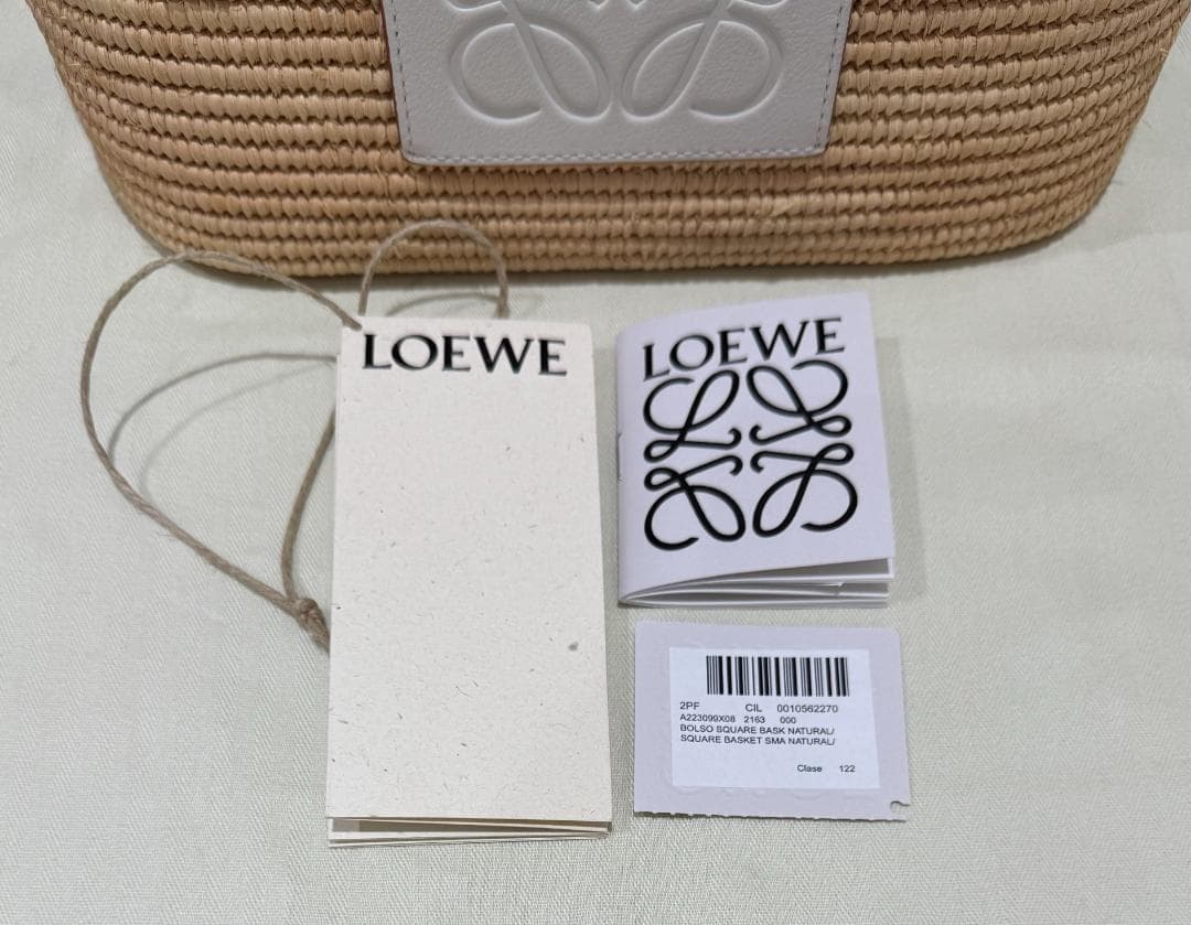 ロエベ スクエア バスケットバッグ スモール かごバッグ トートバッグ