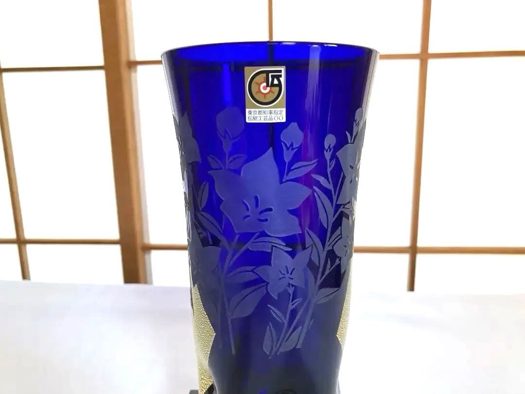 未使用　美品　江戸硝子　東洋佐々木ガラス　クリスタル花瓶　木箱あり