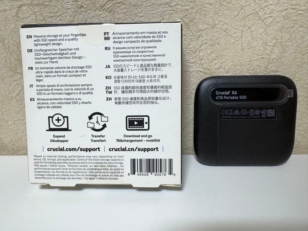 Crucial X6 4TB ポータブルSSD