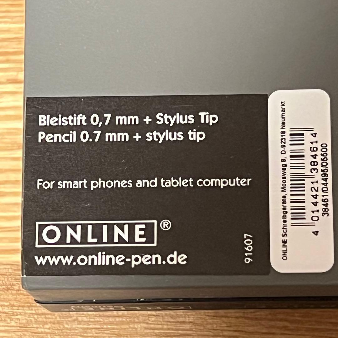 新品 ONLINE Business Stylus 2本セット