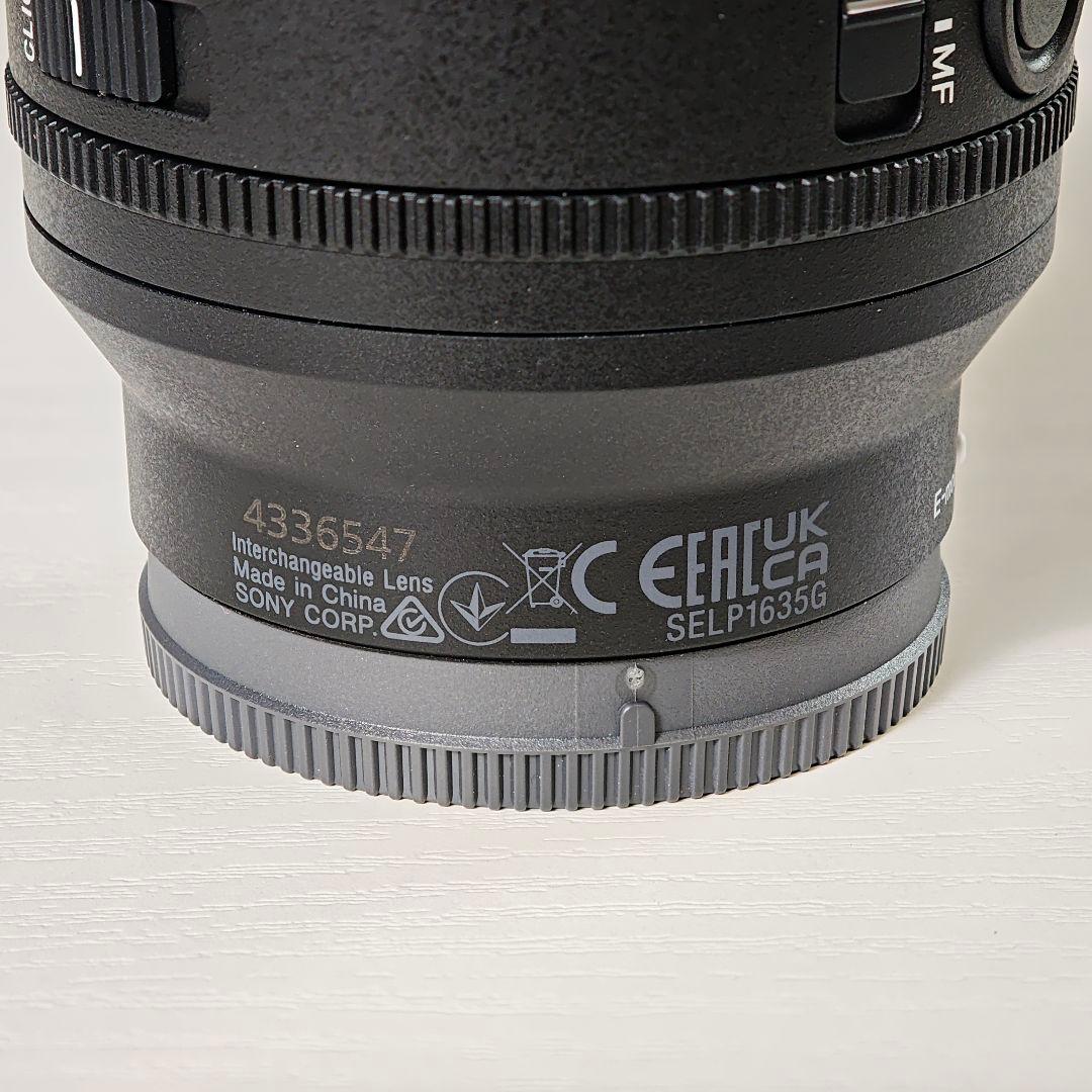 SONY FE PZ 16-35mm F4 G SELP1635G ズームレンズ