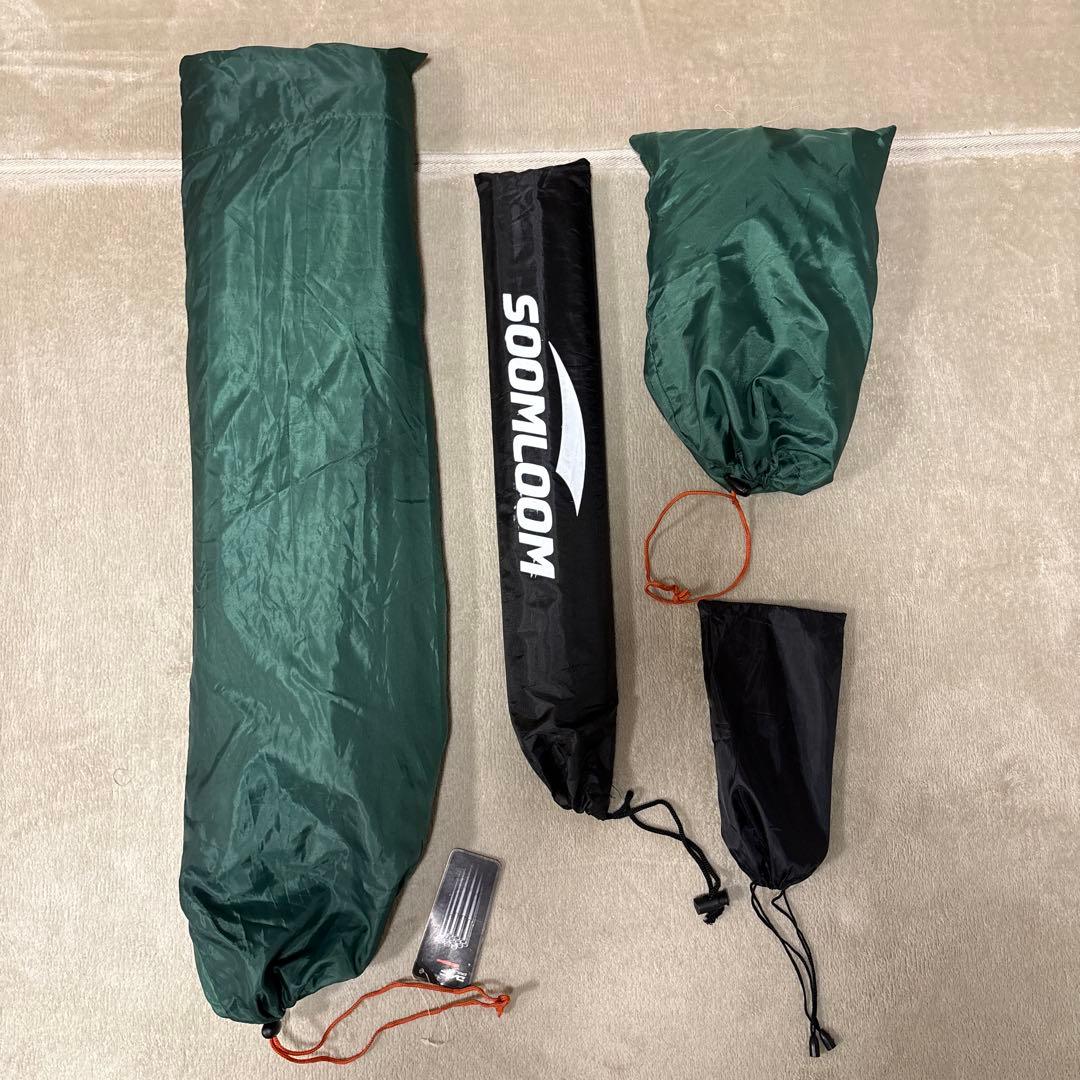 コールマン タフワイドドーム IV 300