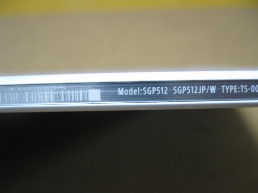 Androidタブレット本体 Xperia Z2 Tablet SGP512 Android11