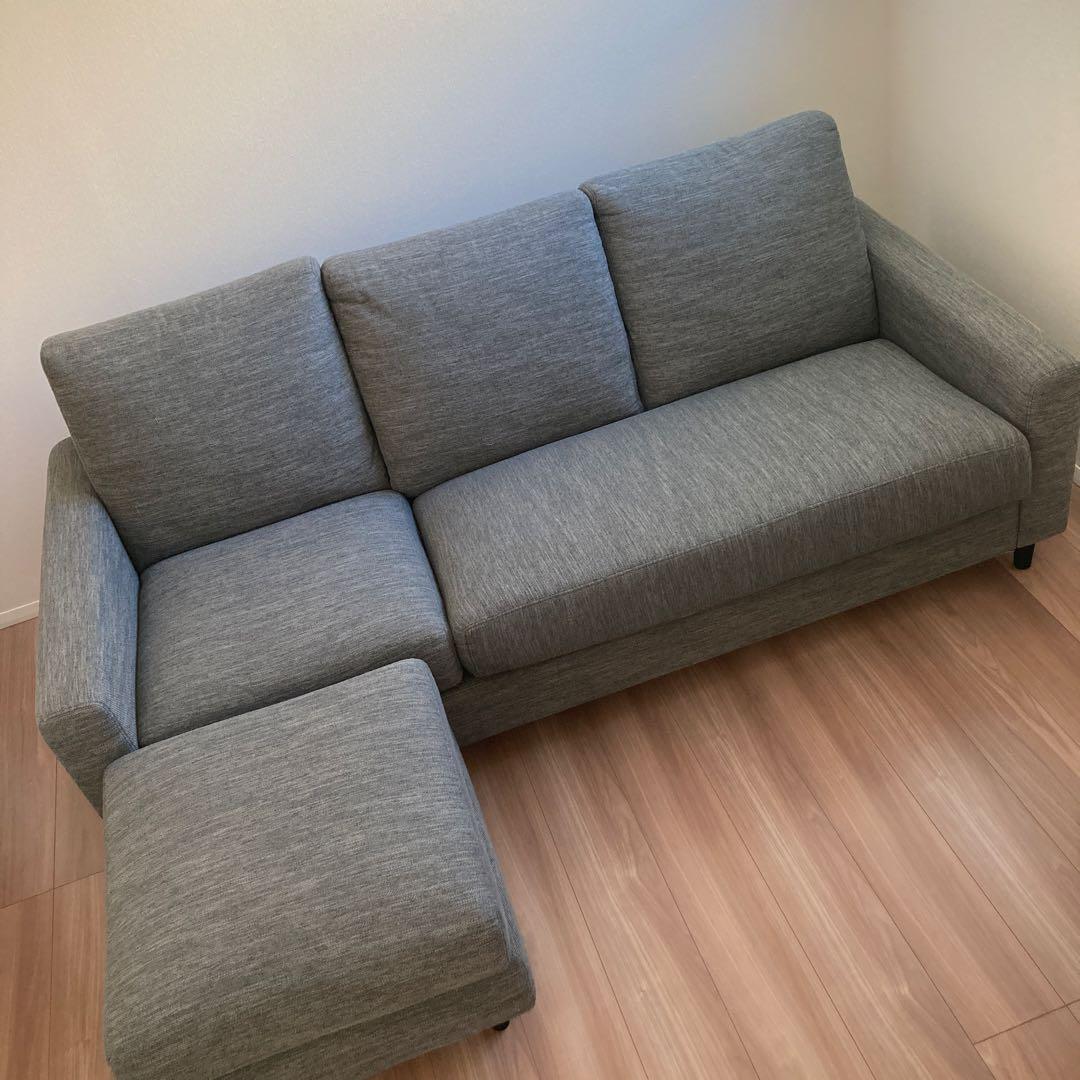 【直接取引限定】ニトリ 布張カウチソファ CA2 DR-GY 1150006