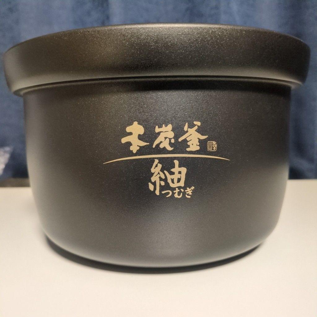極美品 NJ-BW10F 炊飯器 23年製　三菱　IH　MITSUBISHI　白