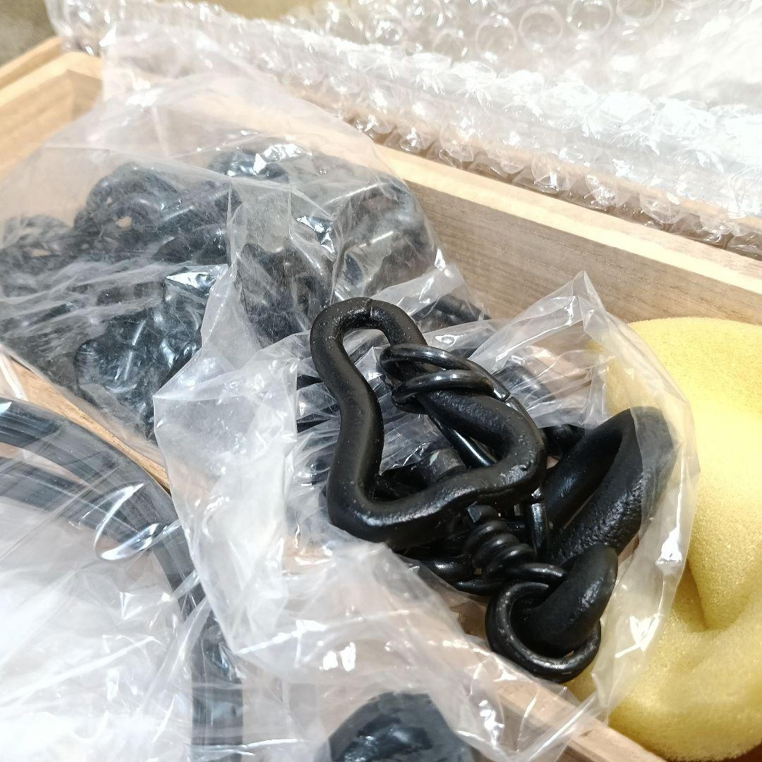 AN88 木村清五郎 鎖道具 新品未使用 共箱外箱 釜鐶 鎖 弦 三点揃