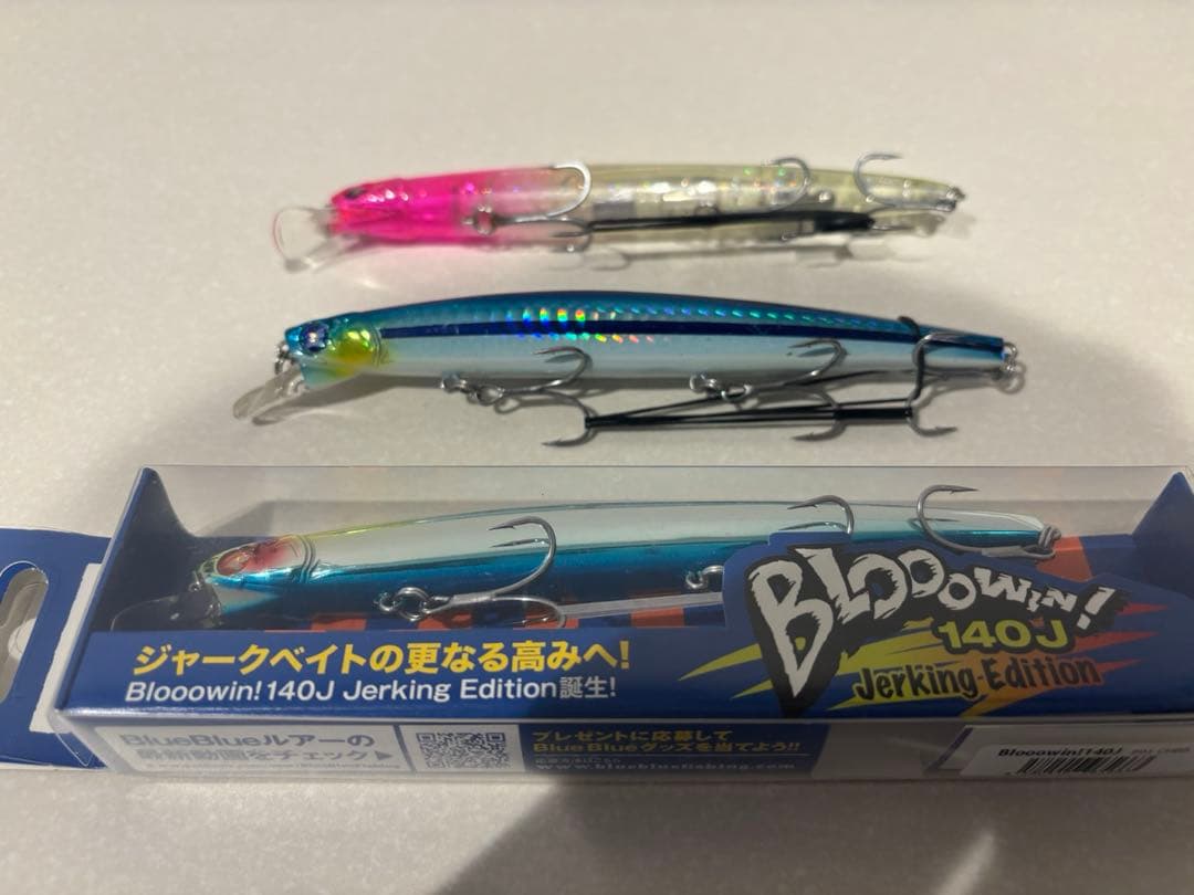 Blue Blue ブローウィン140j ブローウィン140s ×2