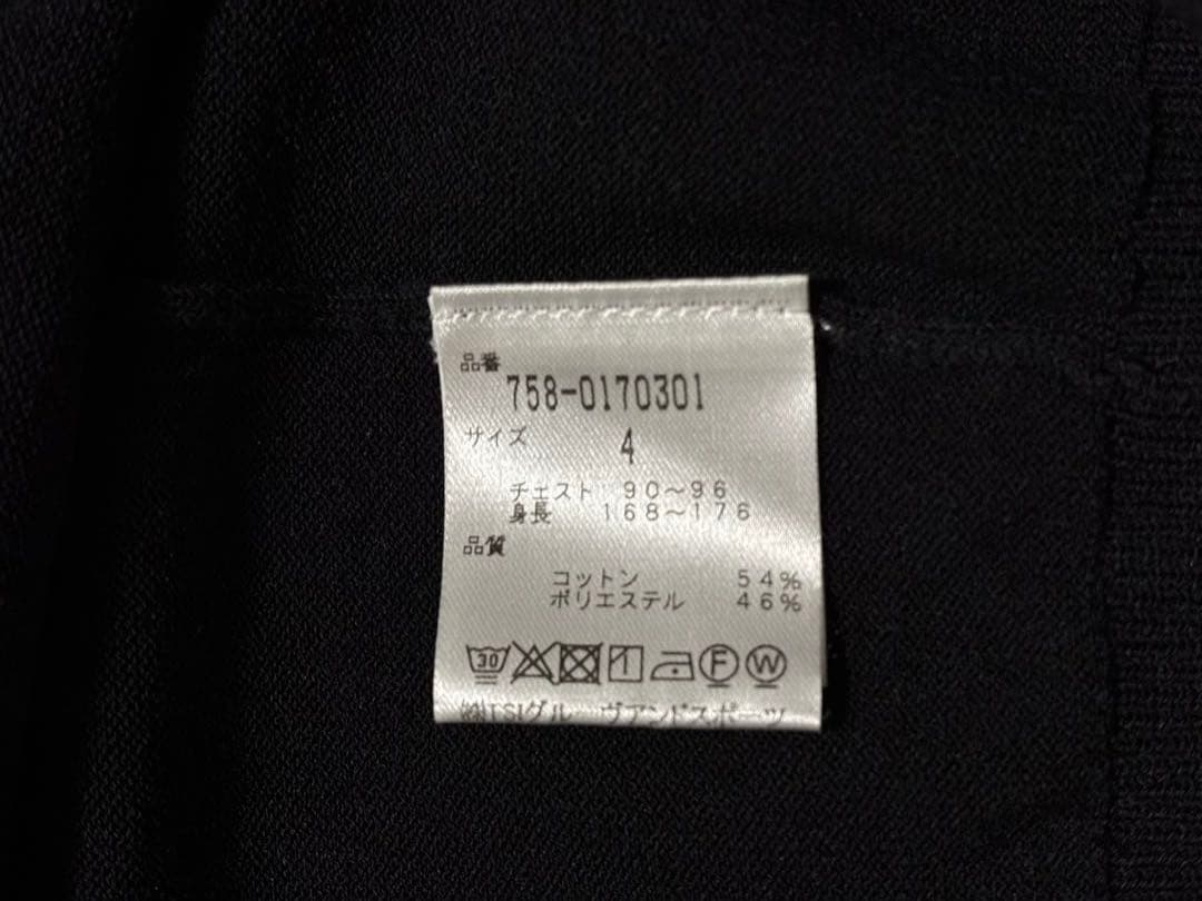 MASTER BUNNY EDITION 10th 記念セーター　サイズ4