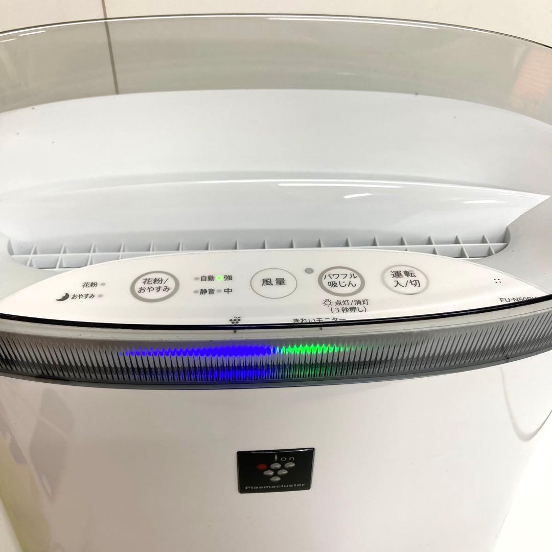 A741-48 SHARP 空気清浄機 FU-N50BK-W