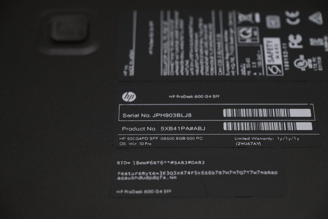 すぐに使用できる! デスクトップPC Windows11Pro hp