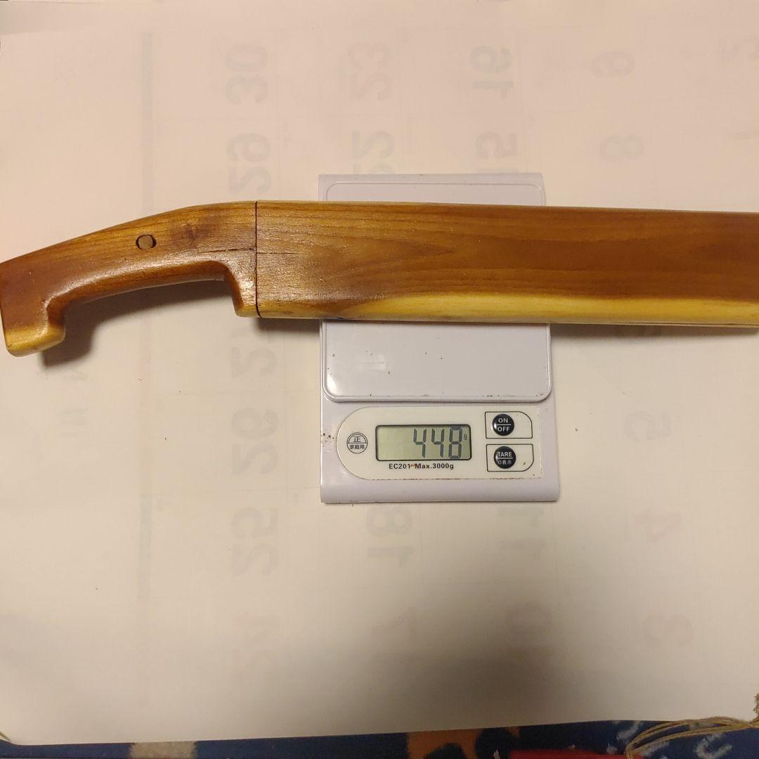 骨切り包丁 ステンレス製 20cm