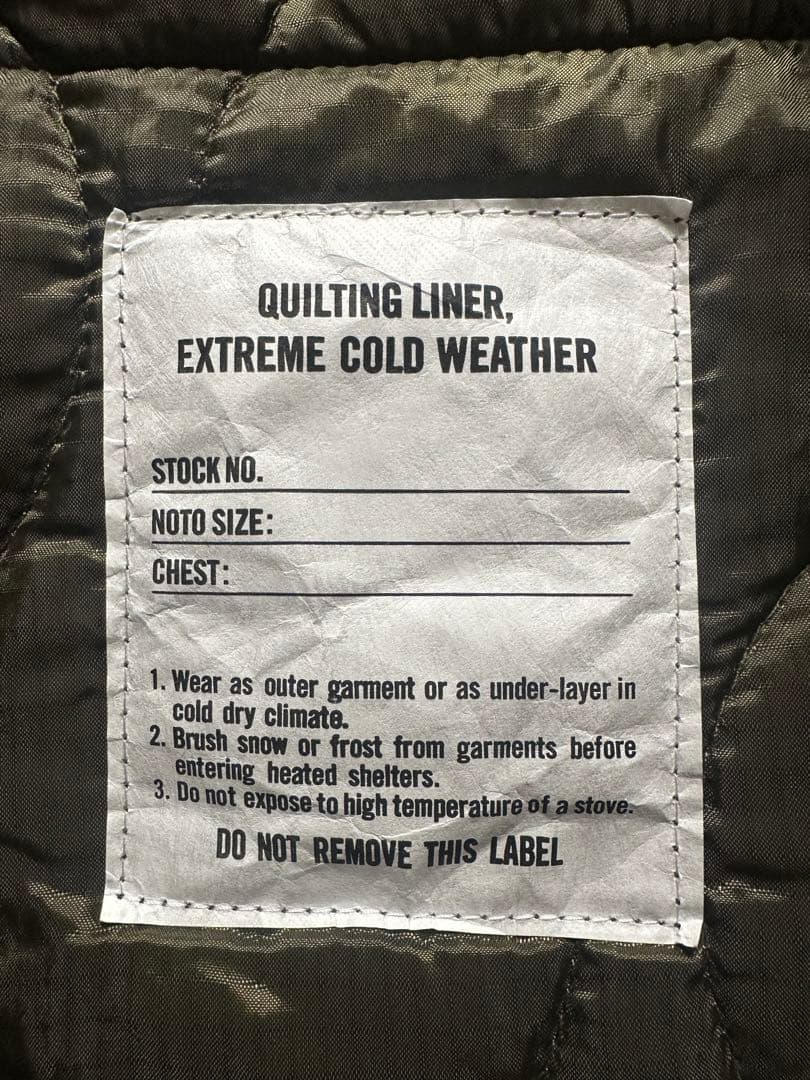 ★FREAK‘S STORE★M-65ライナーセットモッズコート