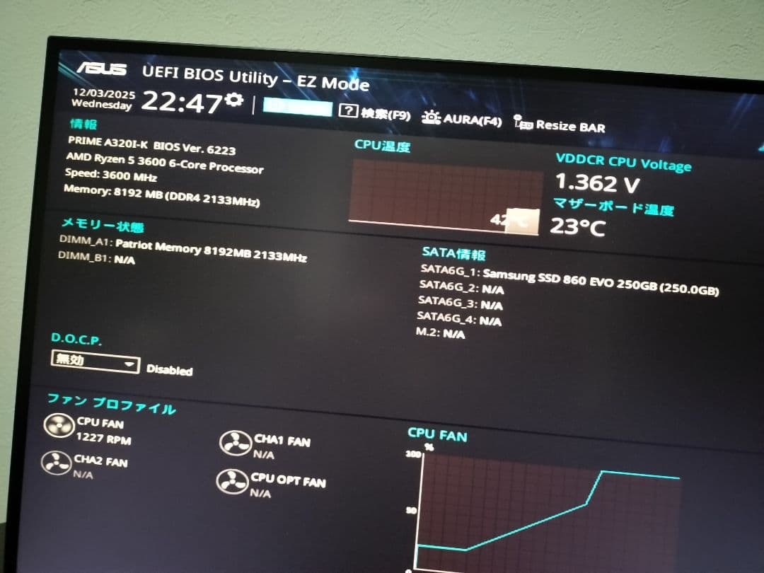 ASUS PRIME A320I-K AM4 マザーボード miniITX