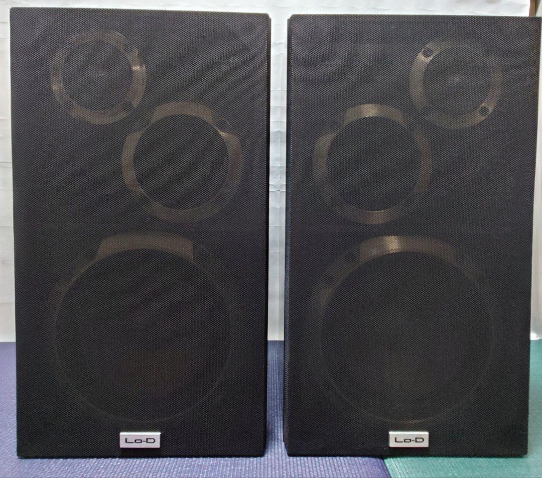 Lo-D 3ウェイスピーカー HS-33D ペア