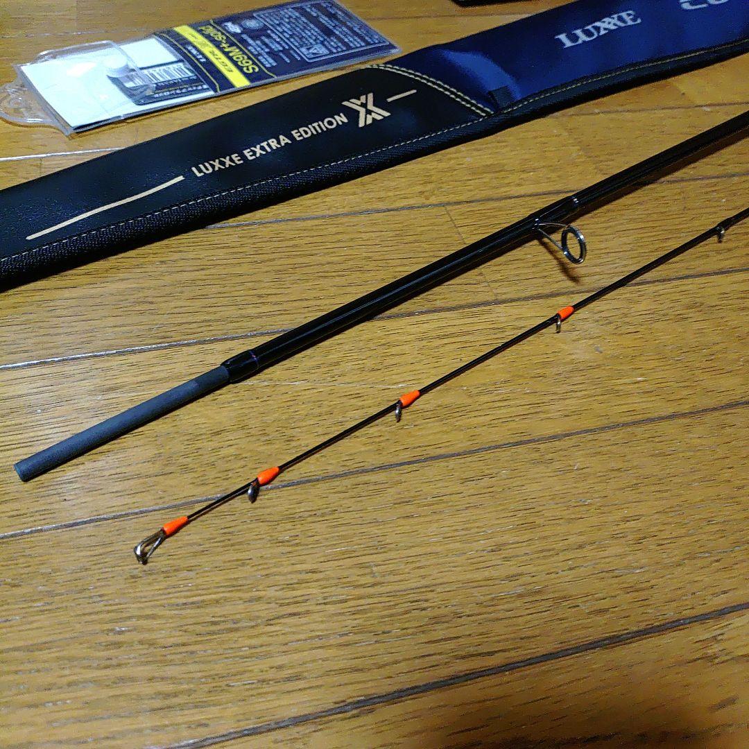 ラグゼ egtr xx S69M+-solid がまかつ ティップランロッド