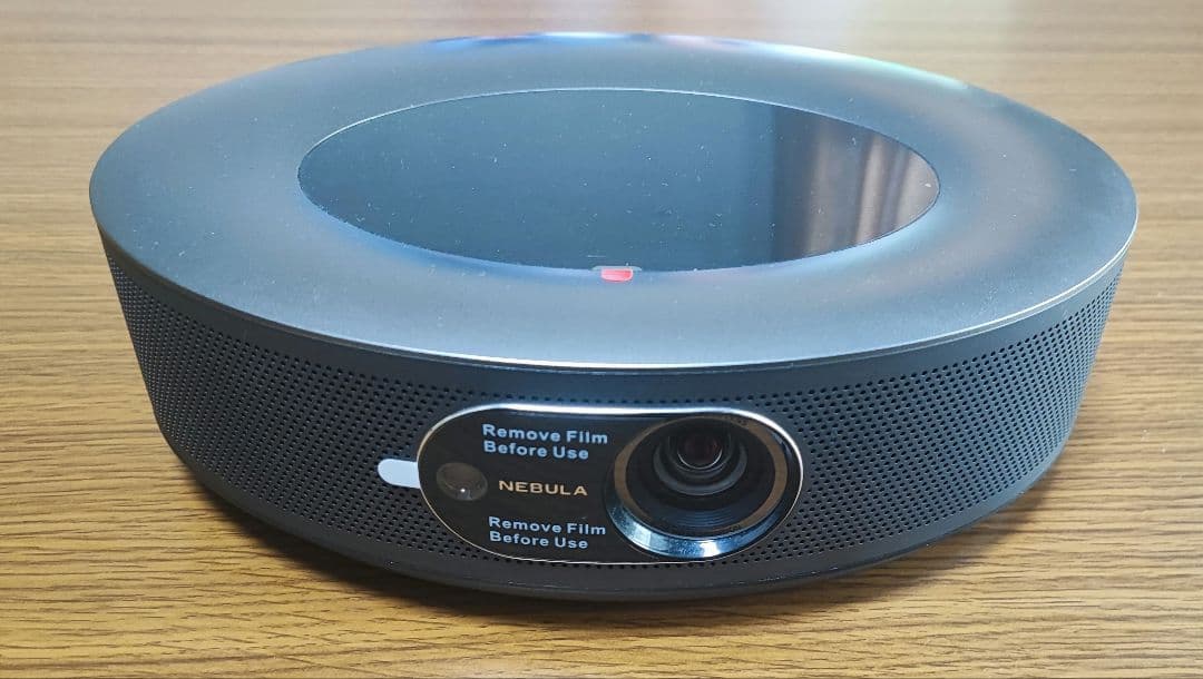 【ジャンク品】NEBULA Cosmos プロジェクター 本体