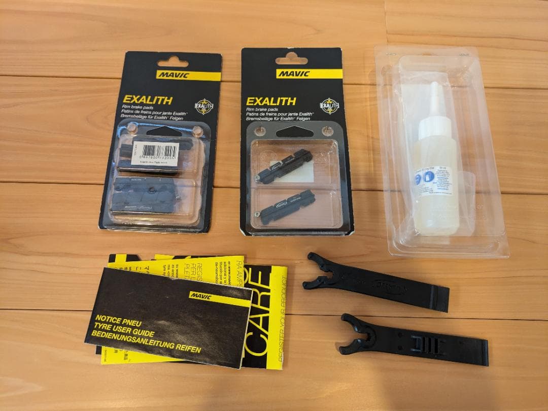 MAVIC KSYRIUM PRO EXALITH [おまけ多数!!]