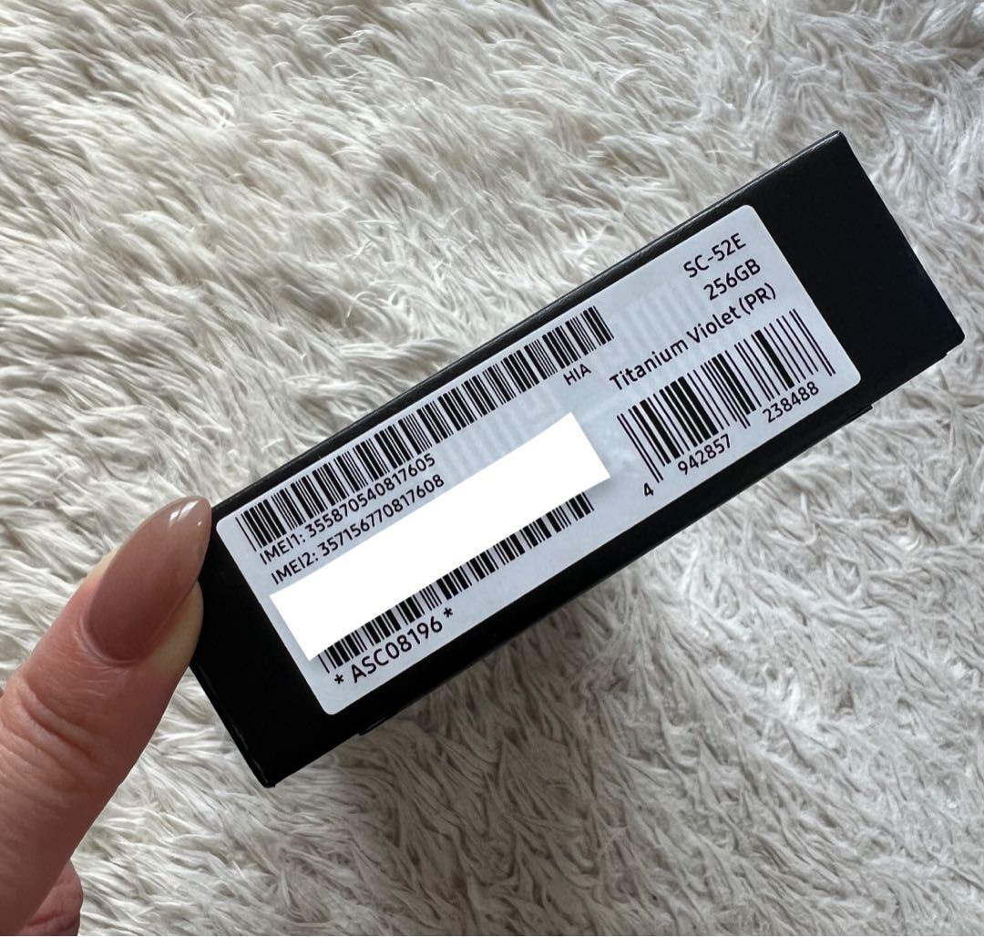 Galaxy S24 Ultra 箱未開封