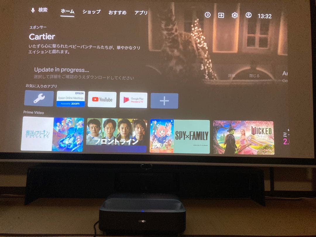 EPSON EH-LS300B プロジェクター本体