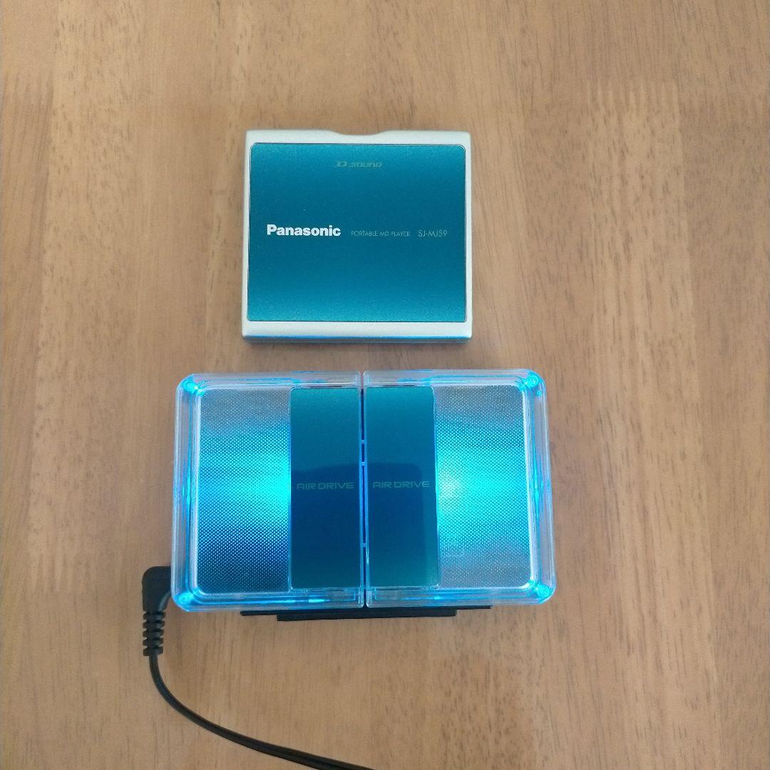 Panasonic MDプレイヤー SJ-MJ59-A ブルー